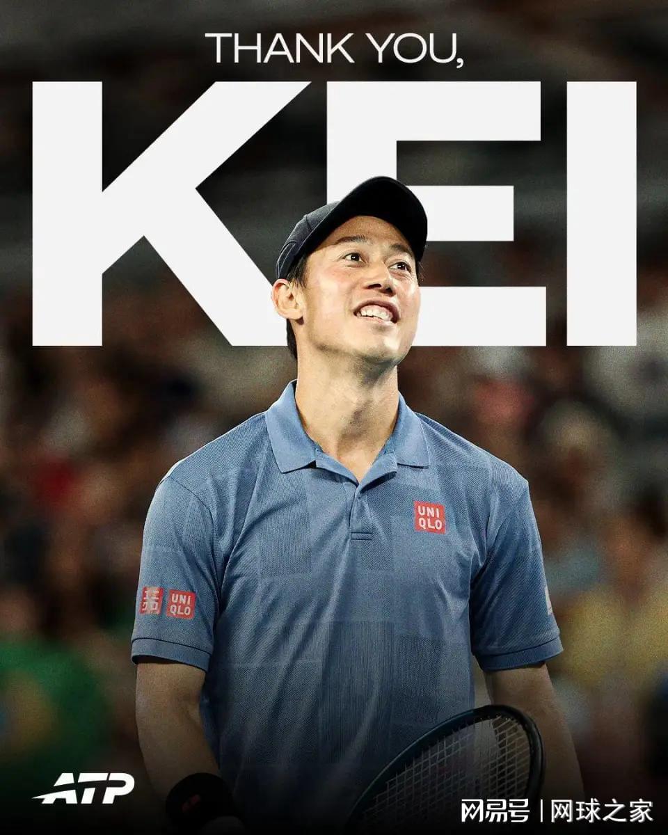 沙巴体育-锦织圭五一官宣退役具体时间，网友：亚洲男网最辉煌时代结束了